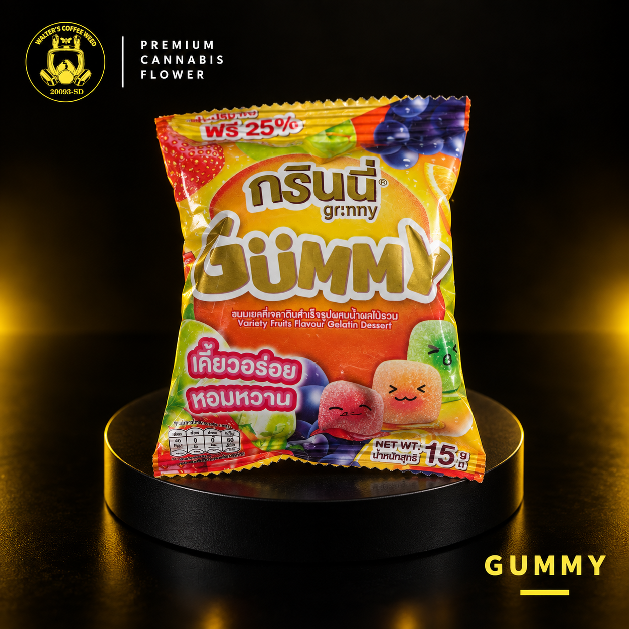 Gümy